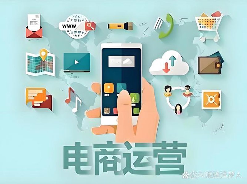 线上购物平台：如何选择你的理想天堂